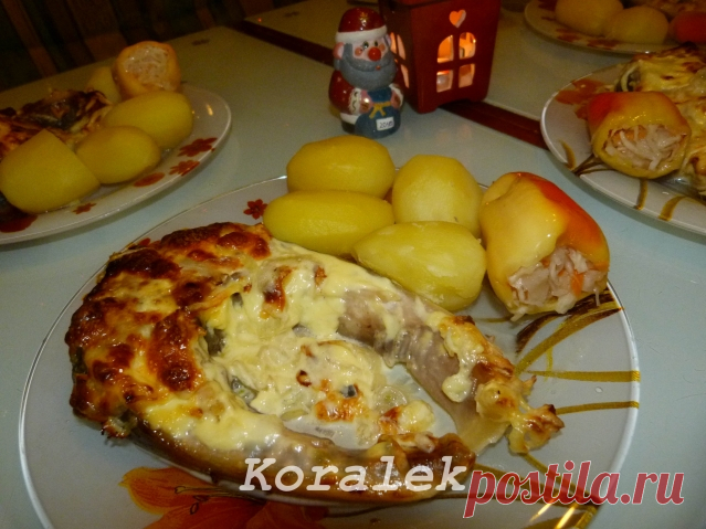 Карп праздничный