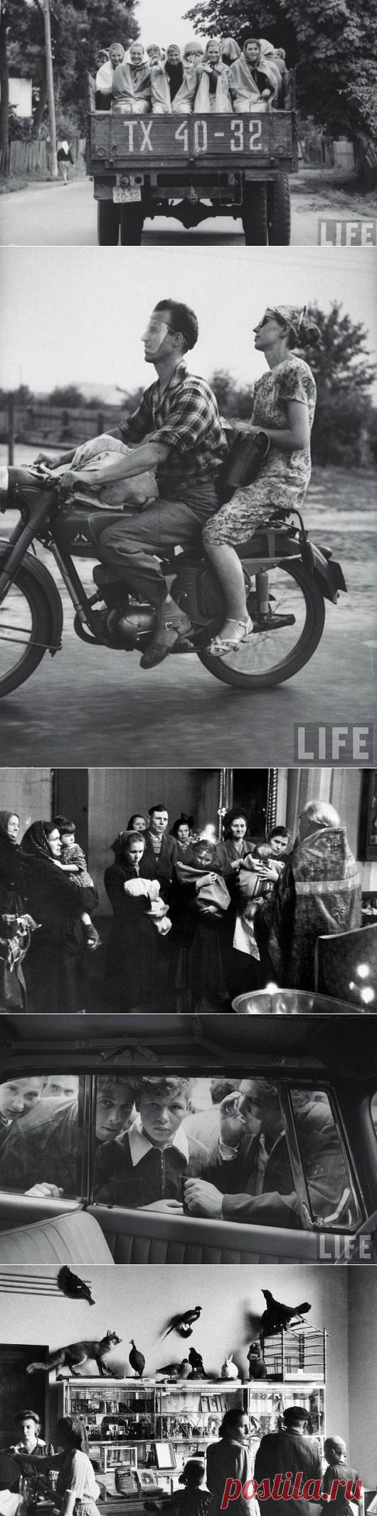 Советская оттепель на снимках американского фотографа / Назад в СССР / Back in USSR