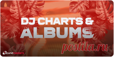 VIP - DJ Charts & Albums 01-07 June | DJ | SoundMasters | Service