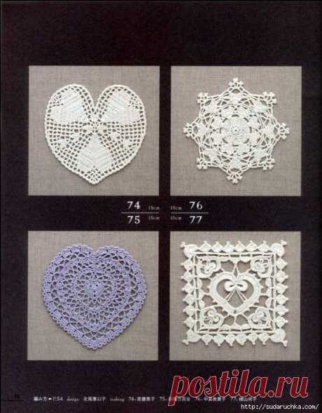 &quot;CROCHET HEART PATTERN&quot;.Японский журнал по вязанию крючком.