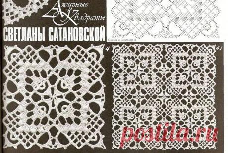 Цитата: Квадратные мотивы крючком