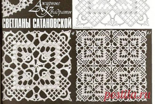 Цитата: Квадратные мотивы крючком