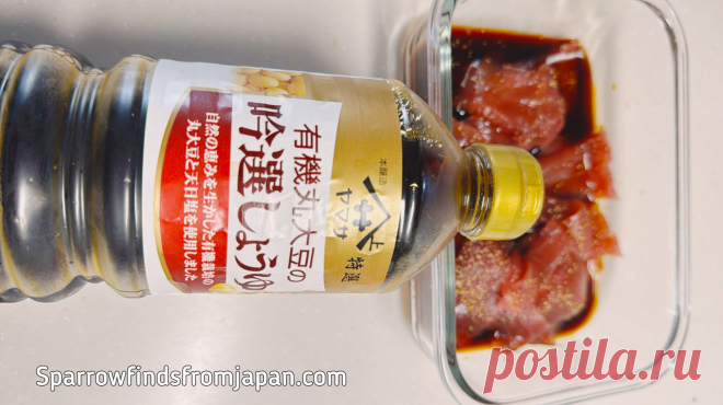 How to Prepare Sashimi Tuna at Home (Step-by-Step) - Sparrow finds from Japan Learn how to prepare sashimi tuna (sushi grade) at home step-by-step. Includes marinade tips, slicing guide, and delicious bowl assembly.