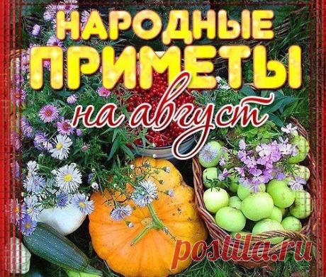 Бабульки рулят!!!