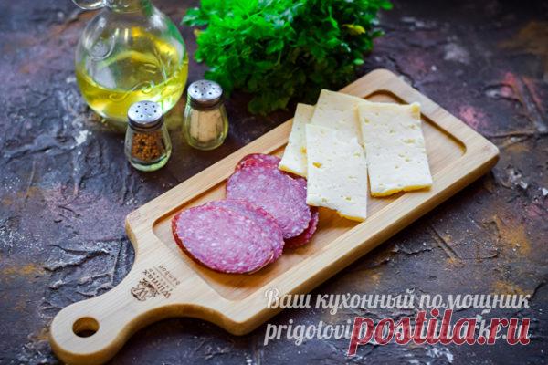 Закуска из лаваша 