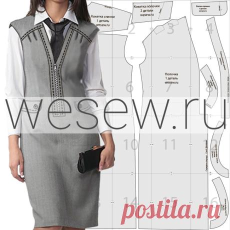 Выкройка офисного сарафана Pattern office sundress