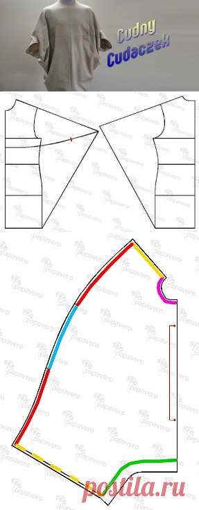 Платье из одного куска материала.Построение выкройки.