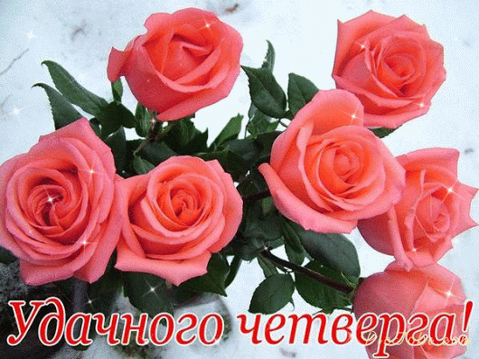 Надежда Красницкая - Google+