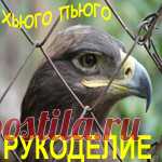 какой иконе молиться