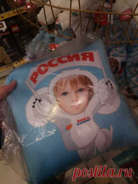Смешные фото приколы из жизни в России (40 фото)