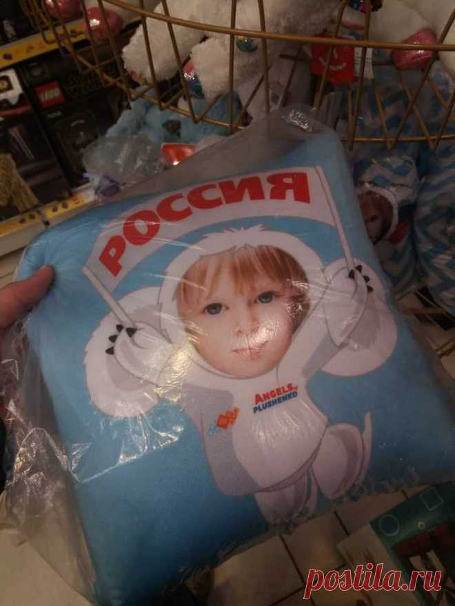 Смешные фото приколы из жизни в России (40 фото)