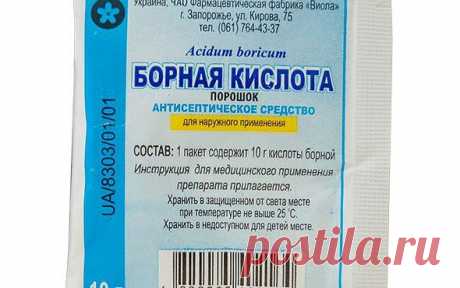 (7) Одноклассники