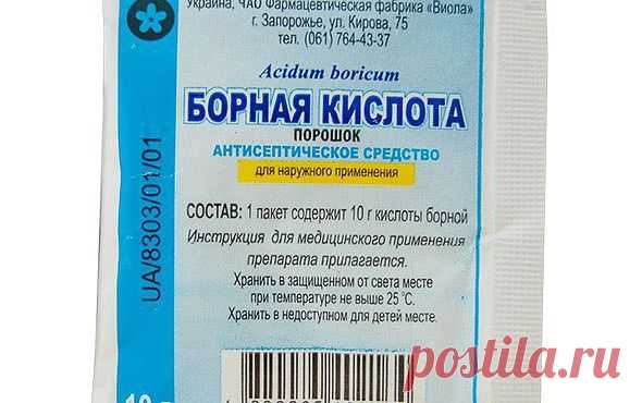 (7) Одноклассники