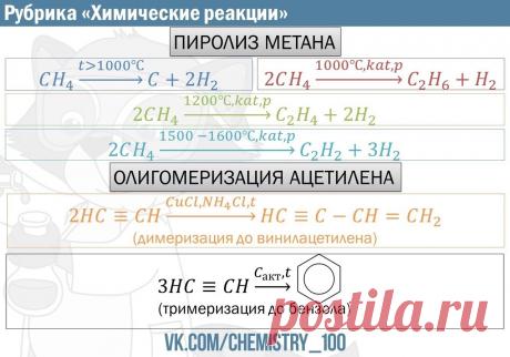 g9nokBkVBMw.jpg (1280×895)