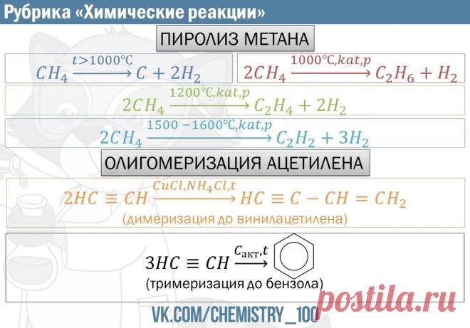 g9nokBkVBMw.jpg (1280×895)
