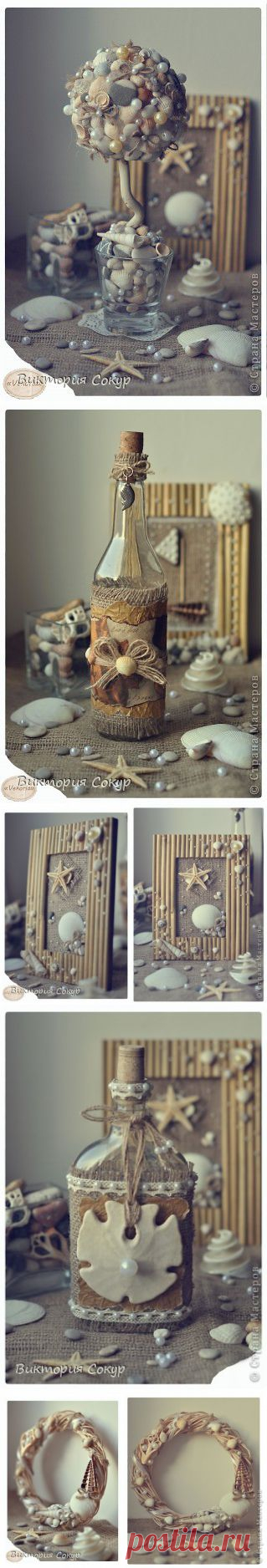 Серия "Воспоминания о море ..." | Страна Мастеров