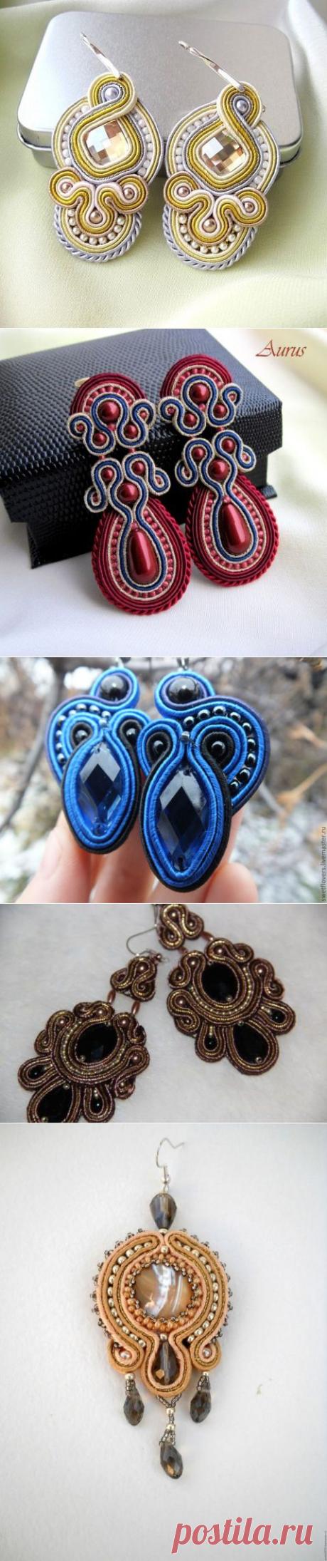 Сутажные серьги и МК &quot;сутажные серьги Винтаж&quot; - Рукоделие