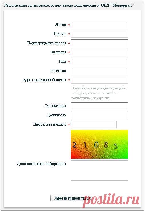 Общая последовательность действий