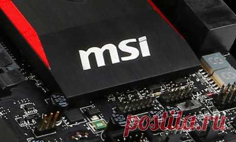Новости Hardware - Gigabyte и MSI опубликовали тизеры материнских плат LGA1150/Z97 | Overclockers.ua