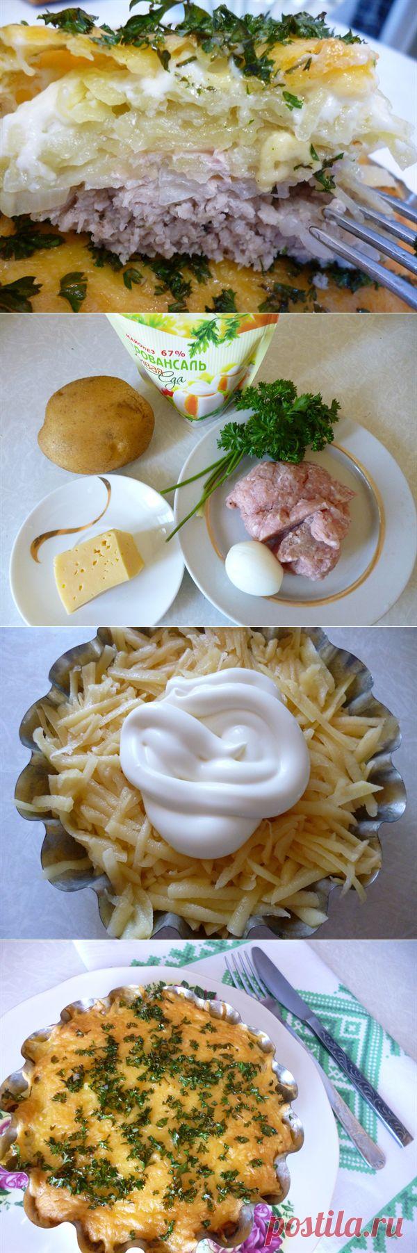 Запеканка «Королевская».