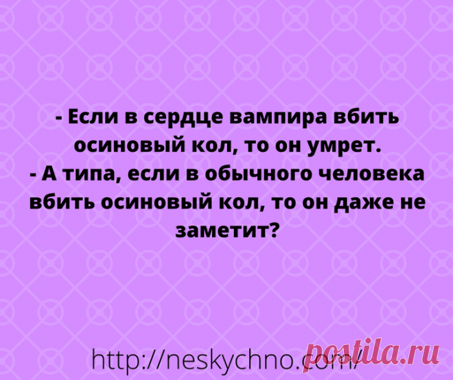 Лучшие короткие шутки в картинках для отличного дня!