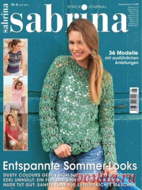 Sabrina №6 (2015)