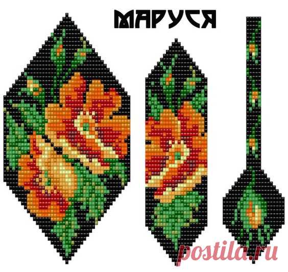(2) Герданы . Копилка схем's photos | Bead Project