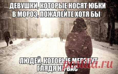 Весёлые картинки с подписями для хорошего настроения и улыбки с утра | Приколисты