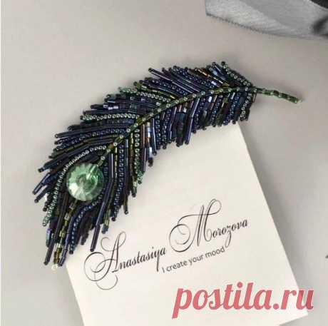 Брошь Перо (handmade_ru_mk) скачать почти бесплатно, отзывы Courses24.net Скачать курсы и тренинги, вебинары и мастер классы удобнее и быстрее на нашем сайте. Круглосуточная поддержка 24/7 Мастер-класс в формате PDF: - список