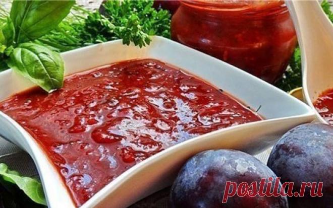 Аджика со сливами