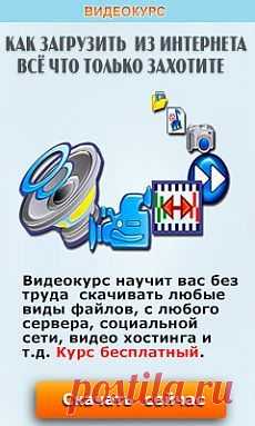 (25) Pinterest