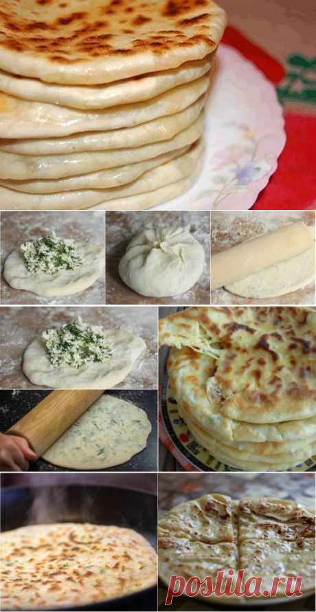 Хычины с сыром