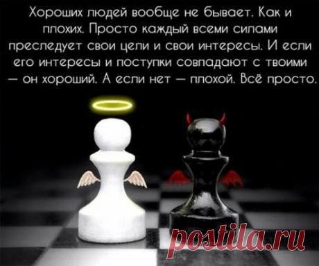 (46) Одноклассники