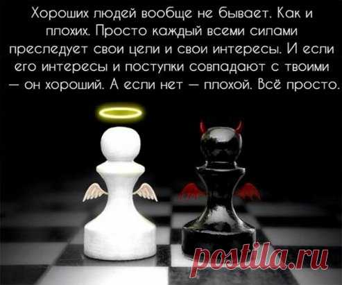 (46) Одноклассники