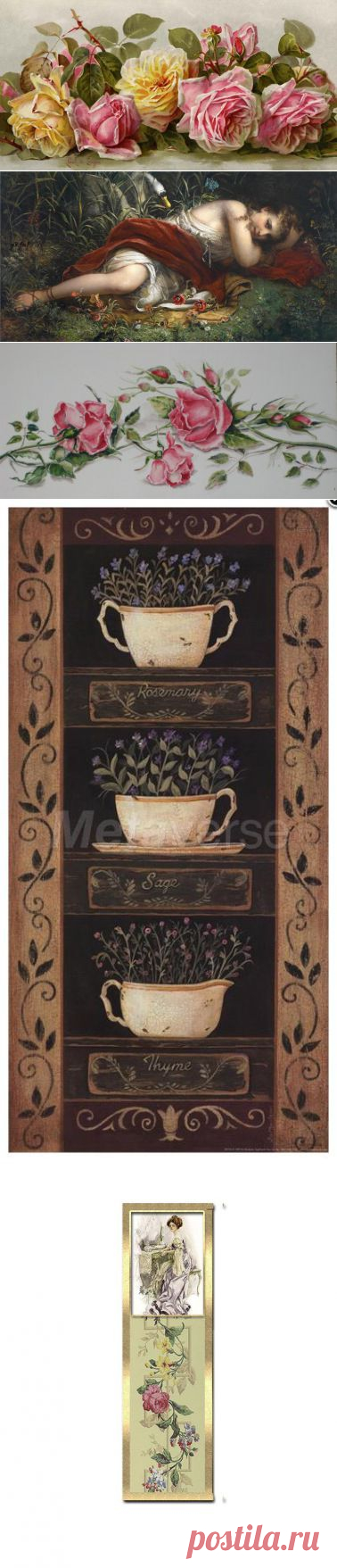 Картинки для декупажа. Узкие и длинные