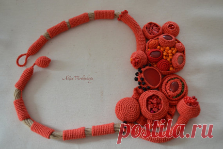 Collana crochet anello un regalo per te Boho collana di AlisaSonya