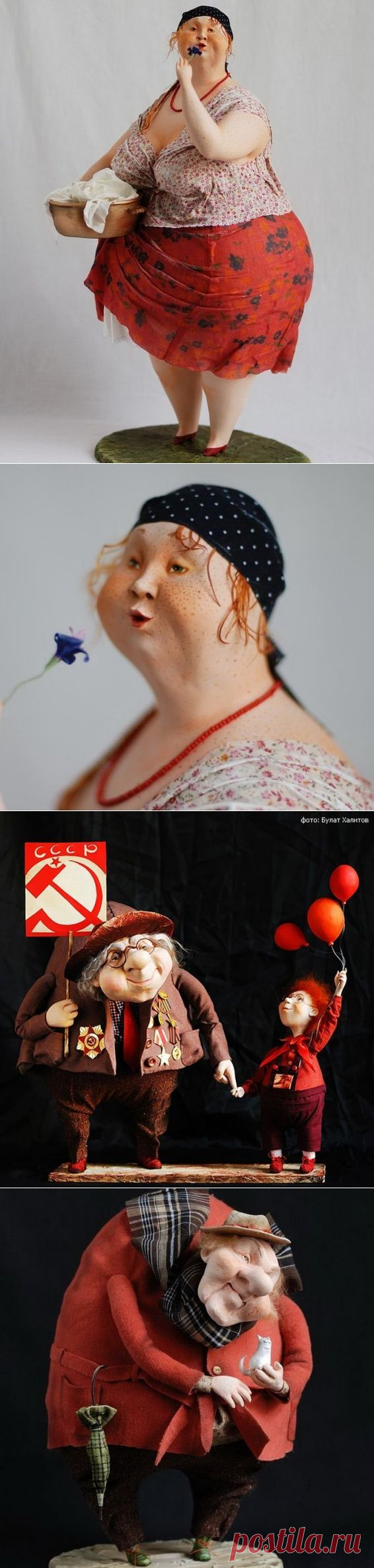 цитата крапива74 : КРЕАТИВНЫЕ КУКЛЫ-толстушки и не только))) ОТ АНИ И МАШИ. (13:54 26-07-2015) [5119274/367918672] - irina-lena@inbox.ru - Почта Mail.Ru