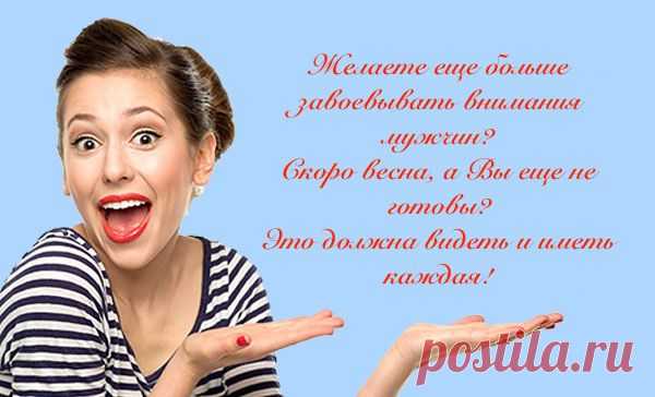 Дорогие подруги, приглашаю в наш Интернет-магазин Элитной Бижутерии!!!http://elitebijou.ru/
Работаем круглосуточно!
- Модели лучших ювелиров Италии, Франции, Америки и т.д.
- Только качественная продукция.
- Ассортимент нашего магазина, более трех тысяч наименований.
- Наша бижутерия подчеркнет Вашу индивидуальность.
- Обслуживание клиентов по-королевски.
http://elitebijou.ru/
Торопитесь, у нас скидки!!!