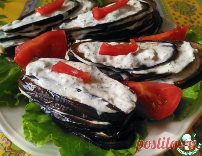 Баклажаны слоеные закусочные – кулинарный рецепт