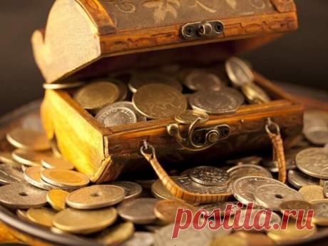 (1) Талисман богатства «Денежный сундучок». - Познавательный сайт ,,1000 мелочей" - 8 сентября - 43494051448 - Медиаплатформа МирТесен Привлечь в жизнь деньги можно разными способами, в том числе благодаря созданию талисманов богатства. Простая и проверенная веками методика поможет быстро поправить материальное положение. Талисманв богатства во все времена помогали людям привлекать в жизнь финансовое благополучие и уверенно идти к - 8 сентября - 43494051448 - Медиаплатформа МирТесен