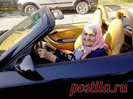 Вроде бы всё наладилось: на работу устроилась, машину купила, ипотеку погасила, деньги на Таиланд скопила, а тебе — бац… и 80 лет!