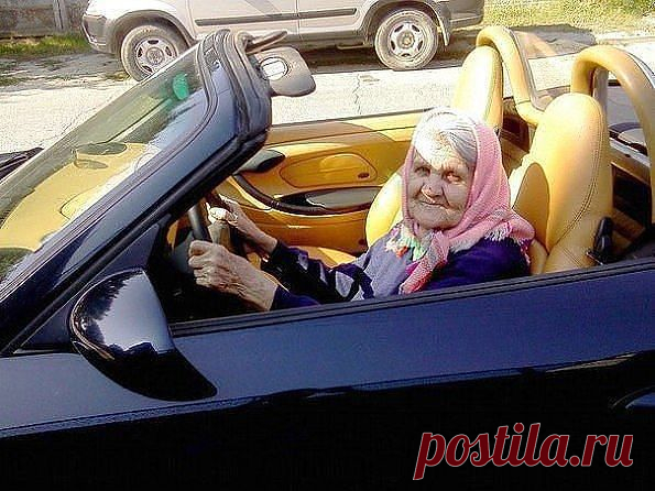 Вроде бы всё наладилось: на работу устроилась, машину купила, ипотеку погасила, деньги на Таиланд скопила, а тебе — бац… и 80 лет!