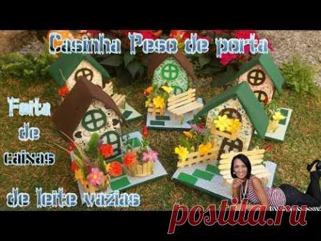 DIY- Casinha Peso de porta- Feita com caixas de leite vazias #CoisasdaCris
