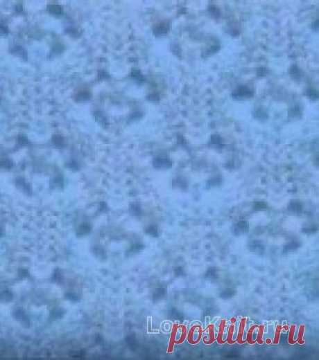 Узор Ажурные ромбы №2028 » Люблю Вязать