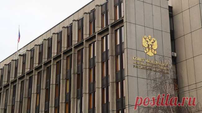В Совфеде ответили на вопрос о кандидатах на пост генпрокурора