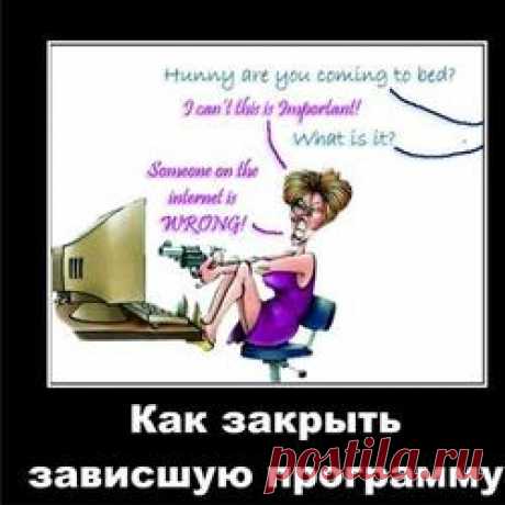 Чем заменить uTorrent (аналоги)? Программы для скачивания торрентов
