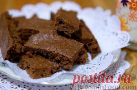Рецепт: Брауни на RussianFood.com