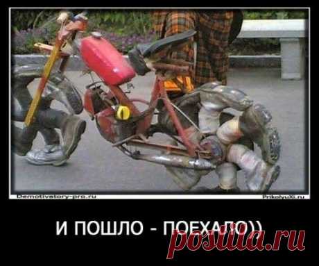 В этот понедельник многие губернаторы не показывались публике, работали с документами: рвали, жгли, прятали...