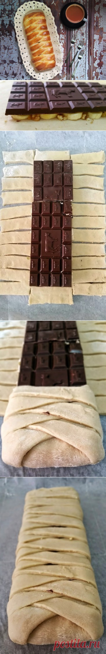 ДРОЖЖЕВАЯ КОСИЧКА С ЦЕЛОЙ ПЛИТКОЙ ШОКОЛАДА И ХАЛВОЙ / БАНАНАМИ И ОРЕХАМИ