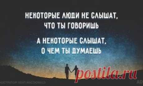 Если кажется, что надо что-то изменить